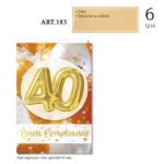 Biglietti d'Auguri 40 Anni ART.183