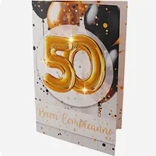 Biglietto compleatto 50 anni