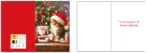 Biglietto di auguri natale con gattino